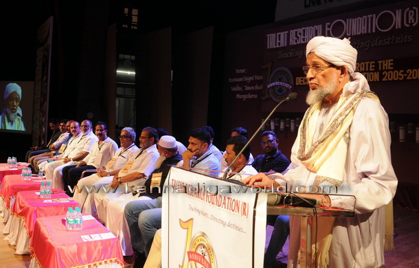 Talent_ Research_photo_2