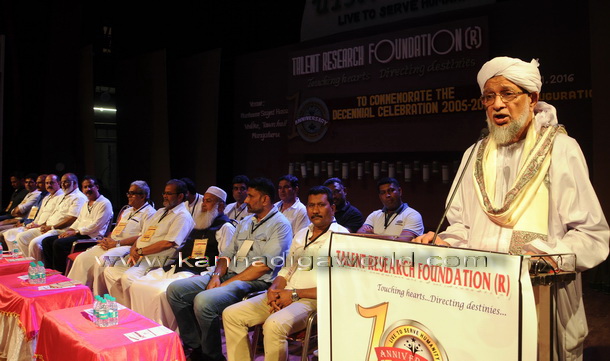 Talent_ Research_photo_3