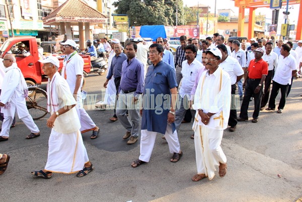 Udp_Pejawara_Paryaya (4)