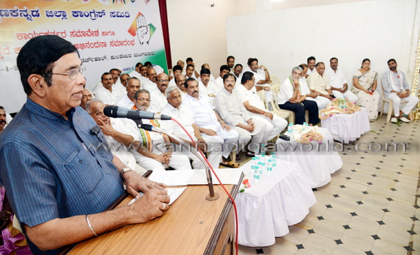 congres_samavesha_3