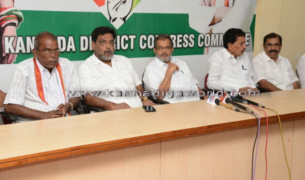 congrs_press_meet_1