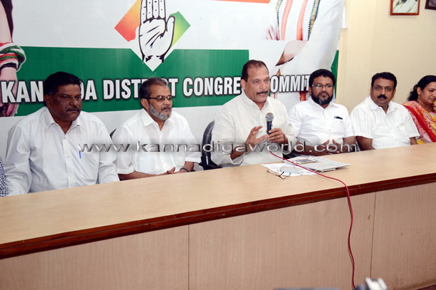 ivan_congress_office_1