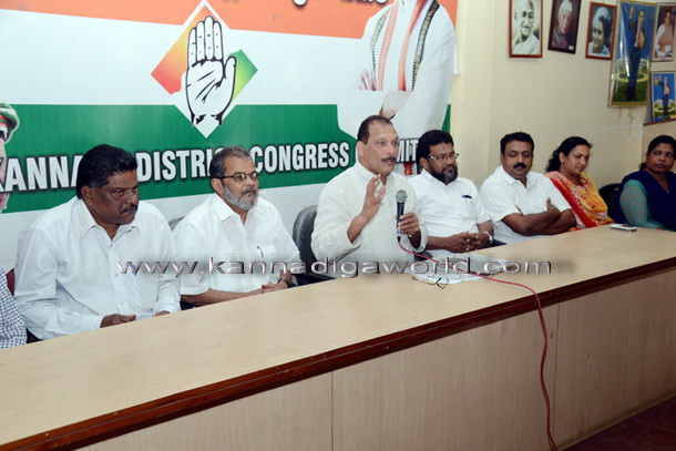 ivan_congress_office_2