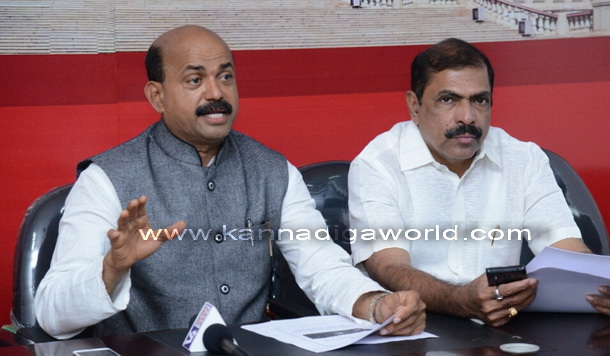 modin_bava_pressmeet_3