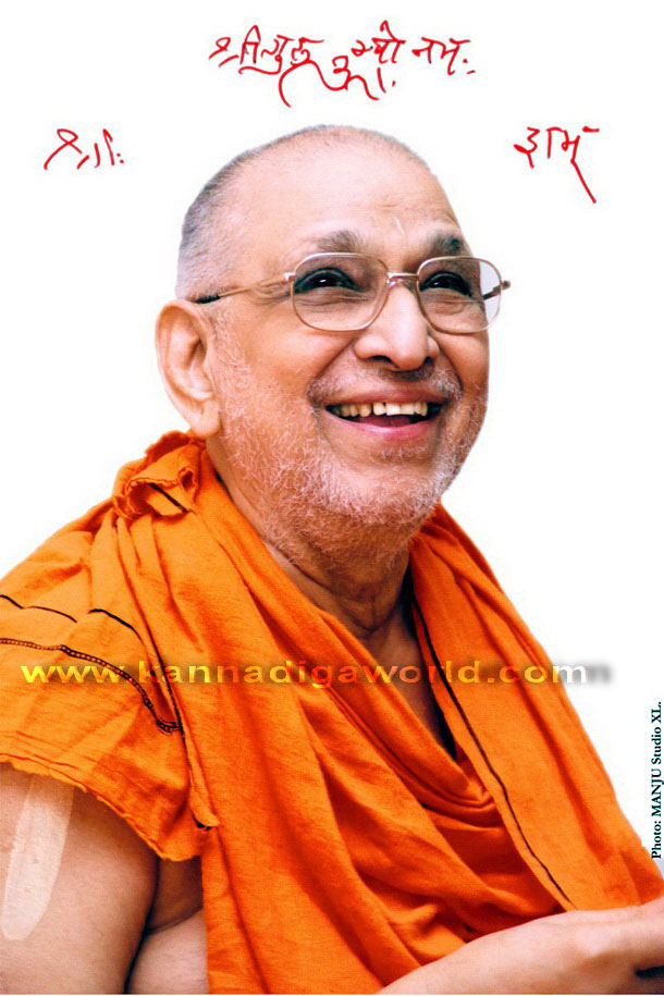 shri_sudindra_swami_58
