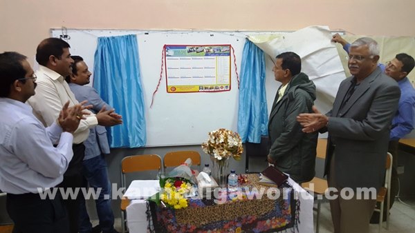 tULUKOOTA KUWAIT_Jan 26-2016-005