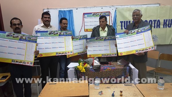 tULUKOOTA KUWAIT_Jan 26-2016-007