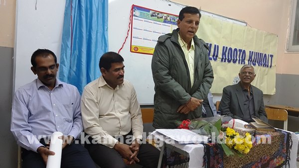 tULUKOOTA KUWAIT_Jan 26-2016-010