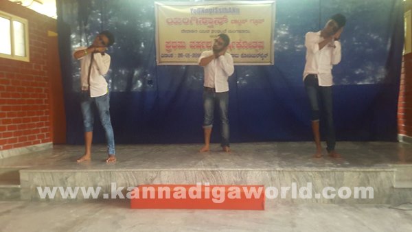 yangistaan Mang_Jan 27-2016-001