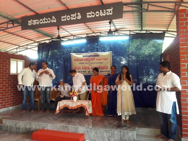 yangistaan Mang_Jan 27-2016-004