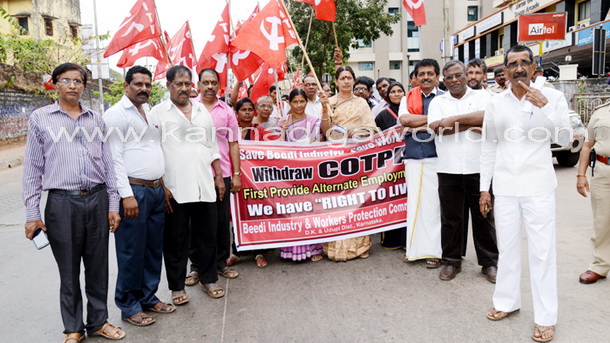 Beedi_karmik_Protest_25