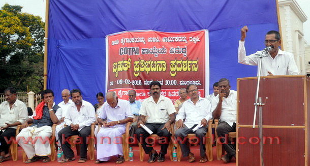 Beedi_karmik_Protest_3