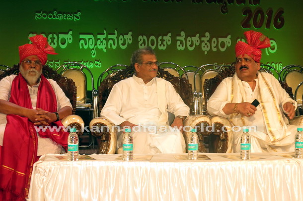 Bunts_Sammelan_inu_18