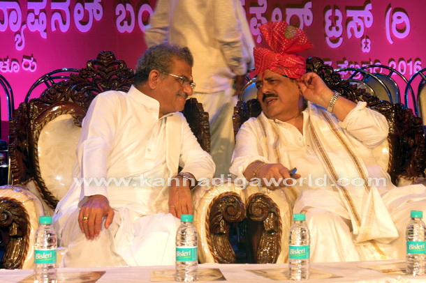 Bunts_Sammelan_inu_20