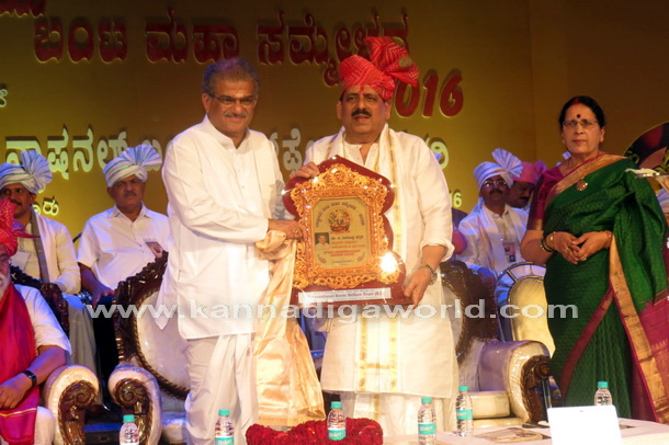 Bunts_Sammelan_inu_3