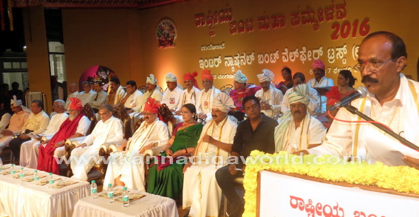 Bunts_Sammelan_inu_32