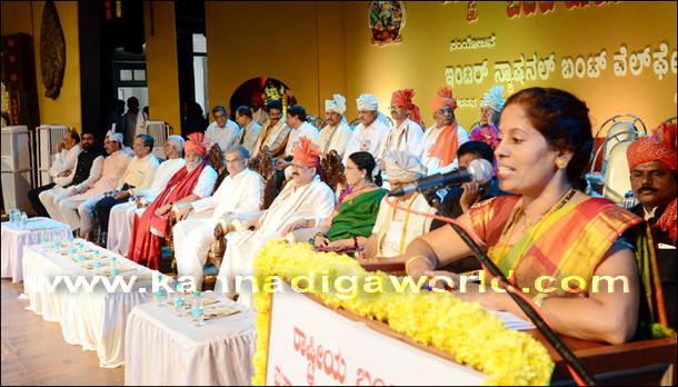 Bunts_Sammelan_inu_59