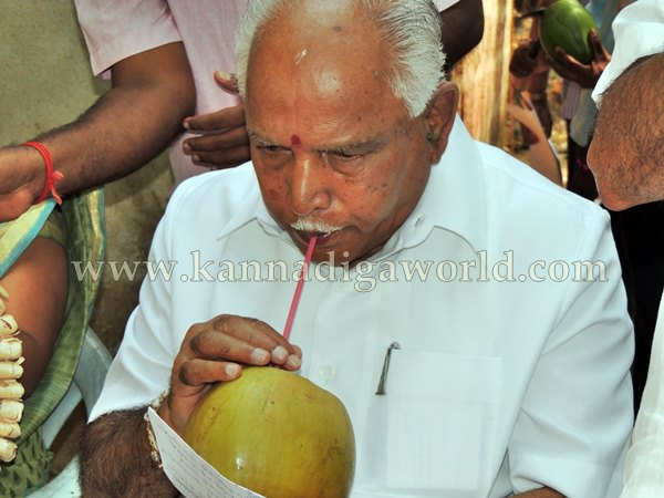 Byndoor_Yadiyurappa_Programme (1)