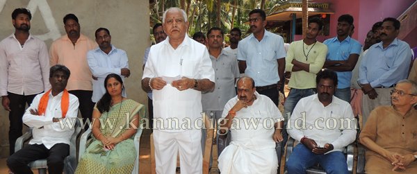 Byndoor_Yadiyurappa_Programme (2)