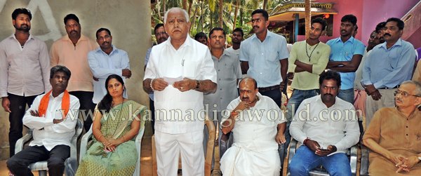 Byndoor_Yadiyurappa_Programme (3)