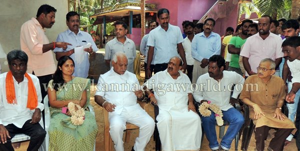 Byndoor_Yadiyurappa_Programme (4)