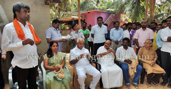 Byndoor_Yadiyurappa_Programme (5)