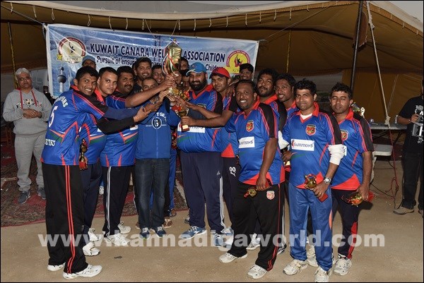 KCWA Cricket Cup 2016 _Feb 28-2016-027