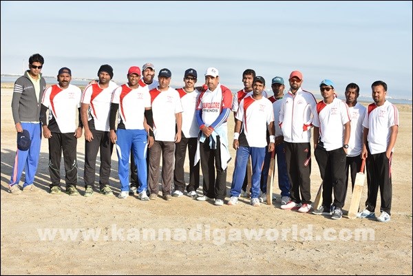 KCWA Cricket Cup 2016 _Feb 28-2016-038