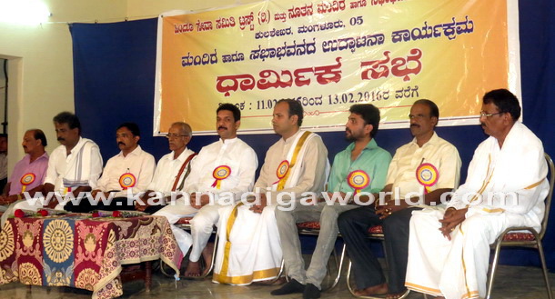 Kulshekara_sabhBvana_10