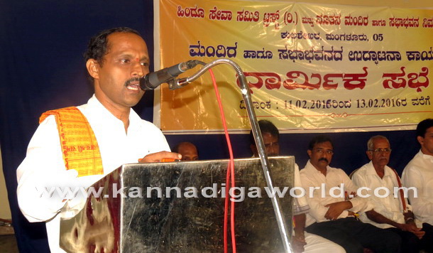 Kulshekara_sabhBvana_12