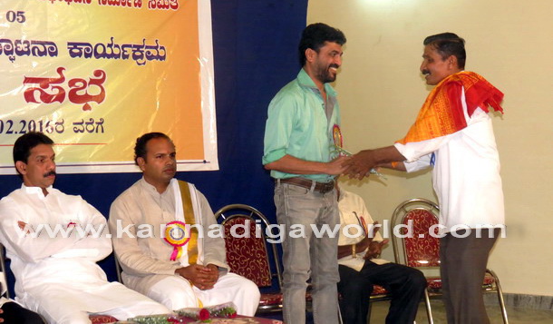 Kulshekara_sabhBvana_13