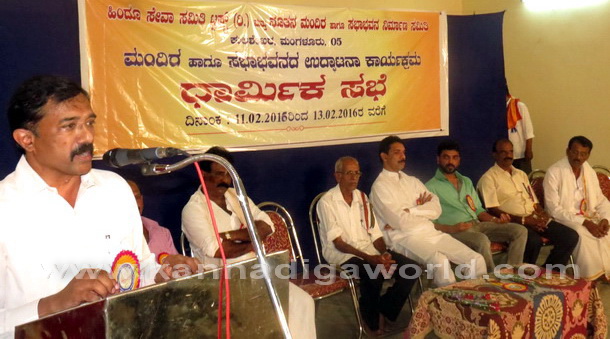 Kulshekara_sabhBvana_16