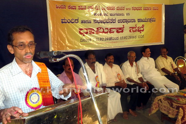 Kulshekara_sabhBvana_18