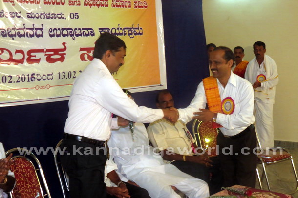 Kulshekara_sabhBvana_19