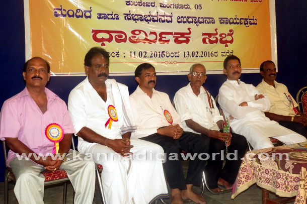 Kulshekara_sabhBvana_21