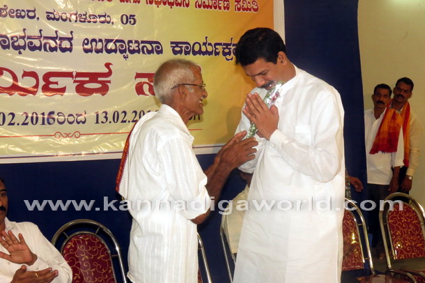 Kulshekara_sabhBvana_22