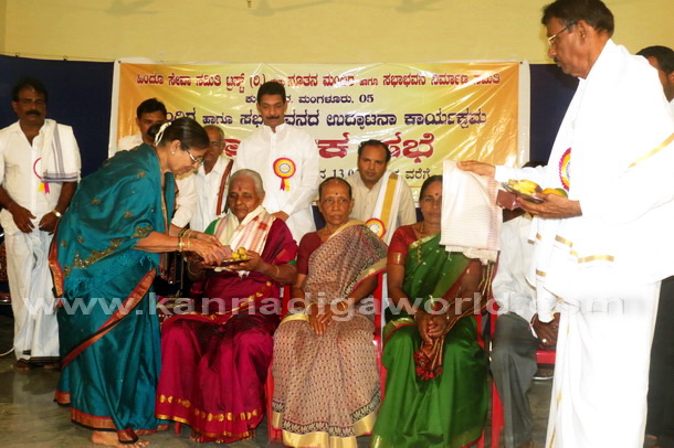 Kulshekara_sabhBvana_4