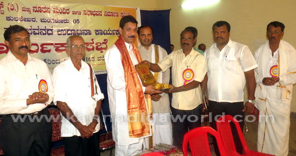 Kulshekara_sabhBvana_5