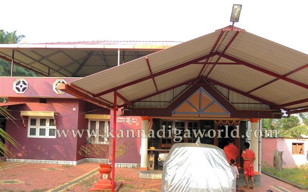 Kumbasi_Theft_Case (7)