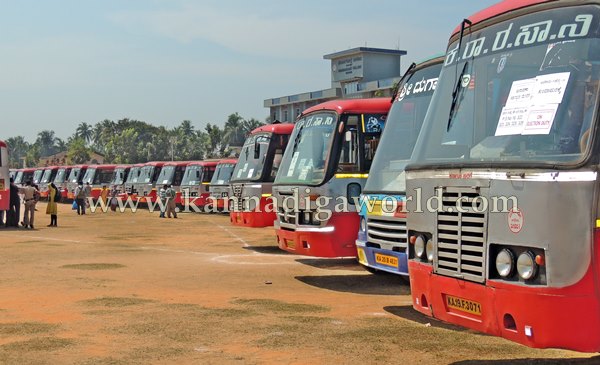 Kundapura_Mustaring_Zp election (3)