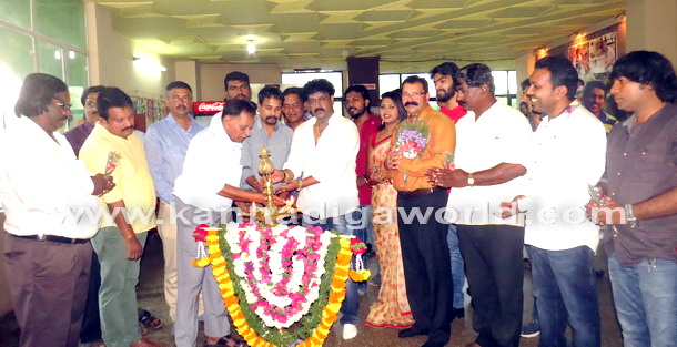 Pavitra_Movei_Release_1