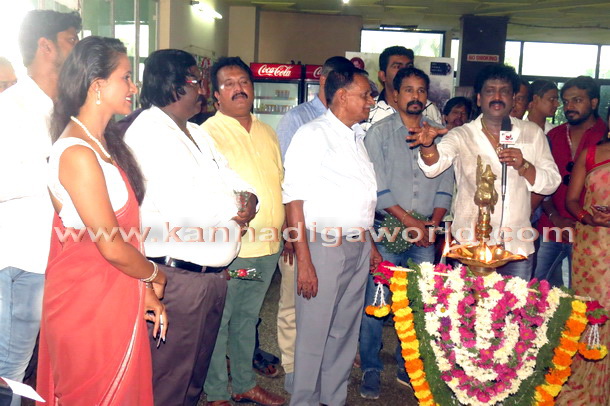 Pavitra_Movei_Release_11