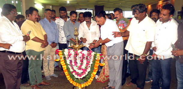 Pavitra_Movei_Release_2