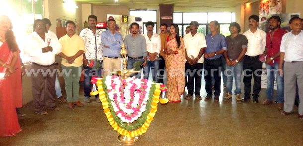 Pavitra_Movei_Release_6