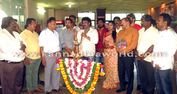 Pavitra_Movei_Release_7