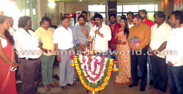 Pavitra_Movei_Release_8