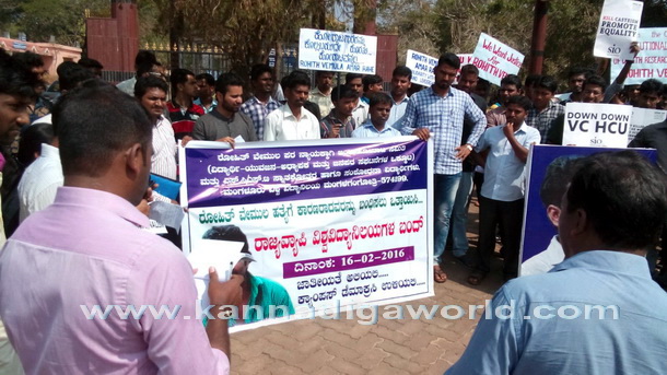 Rohith_VV_Protest_3