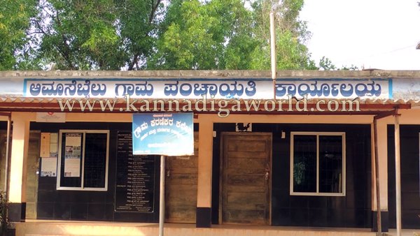 ShyaMehaklu_Cunavane_Bycout (1)