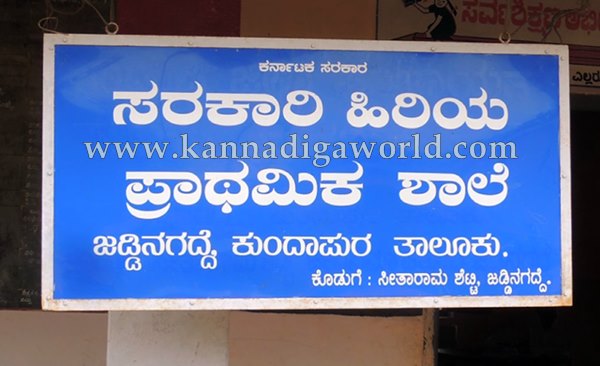 ShyaMehaklu_Cunavane_Bycout (14)