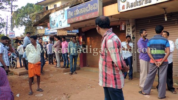 Talluru_Man Susuide_Dress Centre (12)